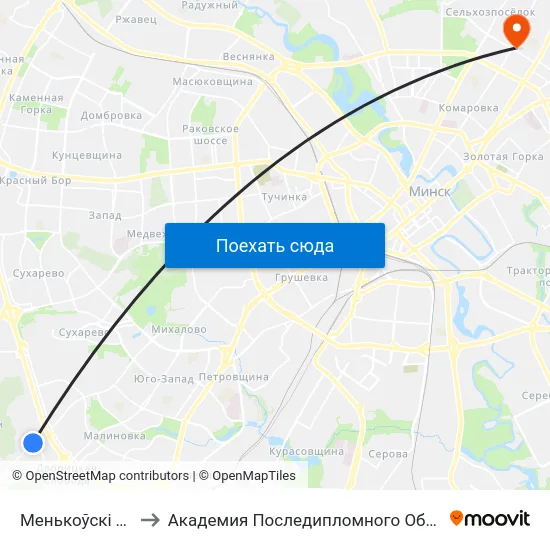 Менькоўскі Тракт to Академия Последипломного Образования map