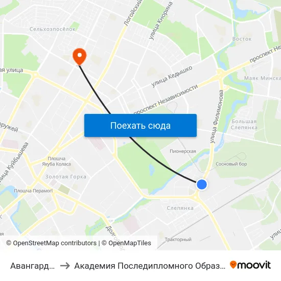 Авангардная to Академия Последипломного Образования map