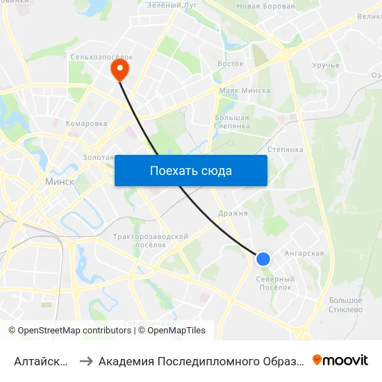 Алтайская-2 to Академия Последипломного Образования map