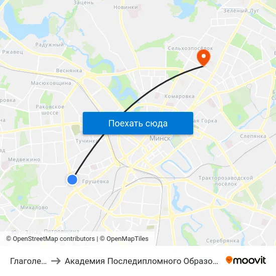 Глаголева to Академия Последипломного Образования map