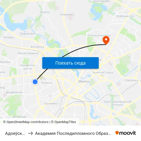 Адоеўскага to Академия Последипломного Образования map