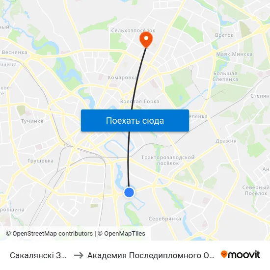 Сакалянскі Завулак to Академия Последипломного Образования map