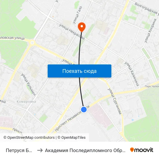 Петруся Броўкі to Академия Последипломного Образования map