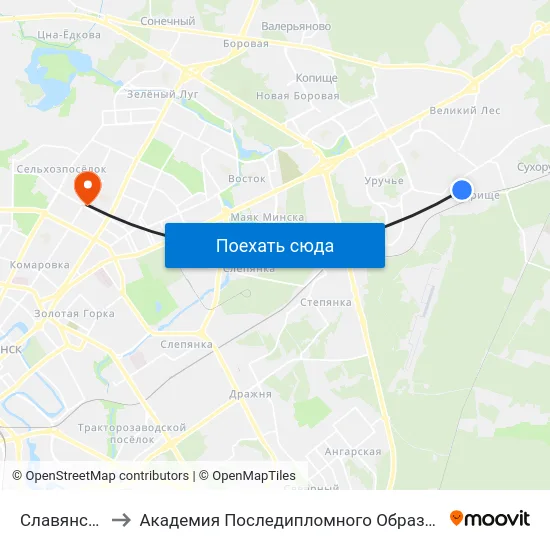 Славянская to Академия Последипломного Образования map