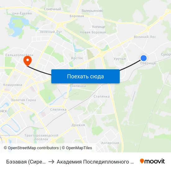 Бэзавая (Сиреневая) to Академия Последипломного Образования map