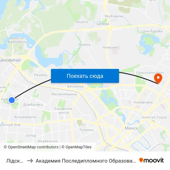 Лідская to Академия Последипломного Образования map