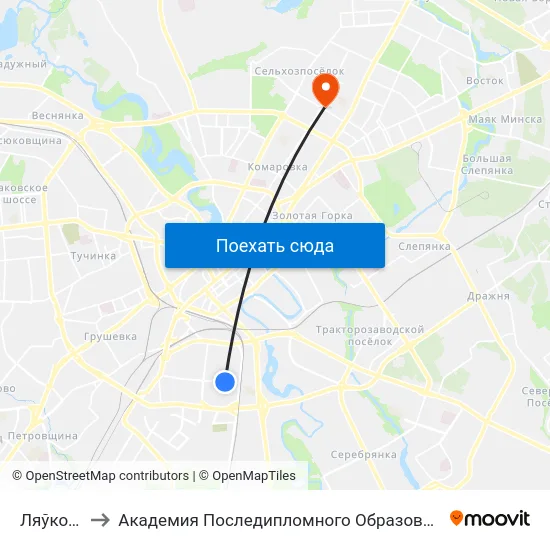 Ляўкова to Академия Последипломного Образования map