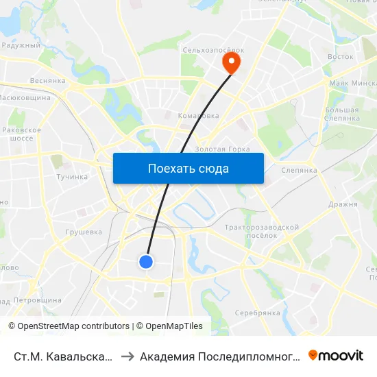 Ст.М. Кавальская Слабада to Академия Последипломного Образования map