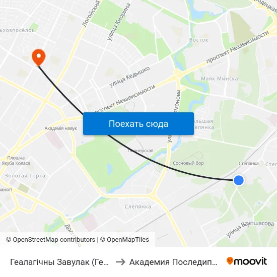 Геалагічны Завулак (Геологический Переулок) to Академия Последипломного Образования map