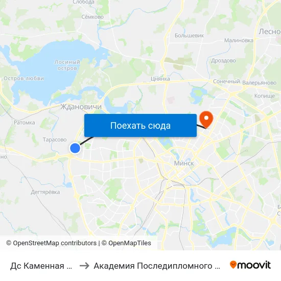 Дс Каменная Горка-5 to Академия Последипломного Образования map