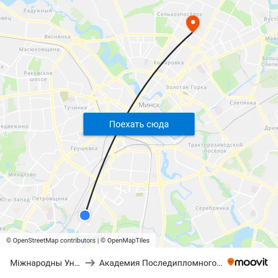 Міжнародны Універсітэт to Академия Последипломного Образования map