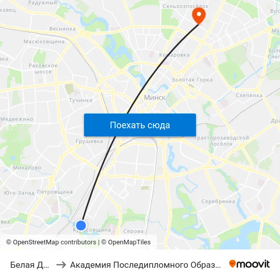 Белая Дача to Академия Последипломного Образования map