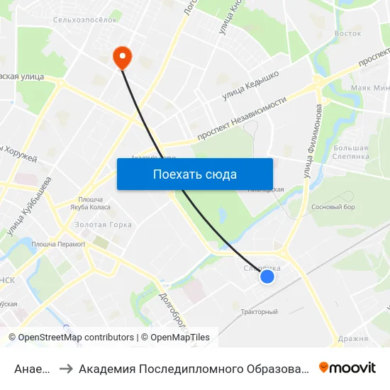 Анаева to Академия Последипломного Образования map