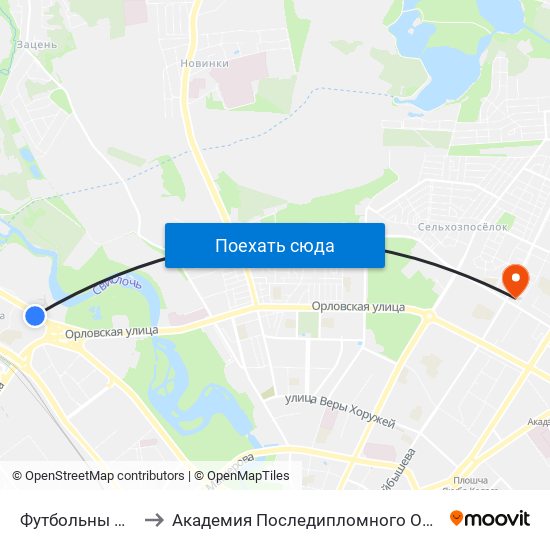 Футбольны Манеж to Академия Последипломного Образования map