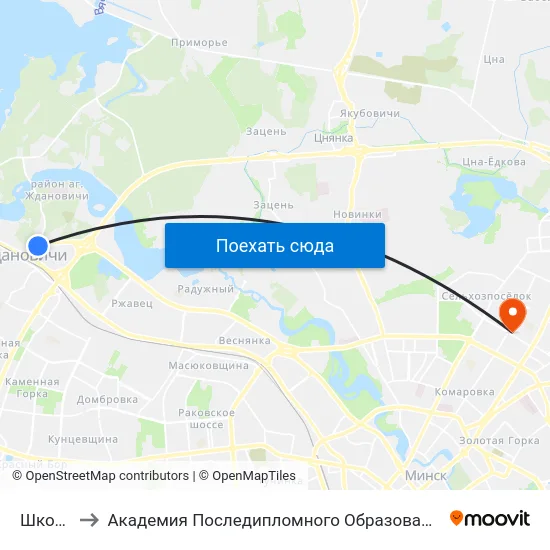 Школа to Академия Последипломного Образования map