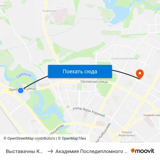 Выставачны Комплекс to Академия Последипломного Образования map