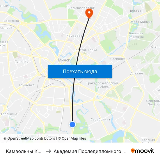 Камвольны Камбінат to Академия Последипломного Образования map
