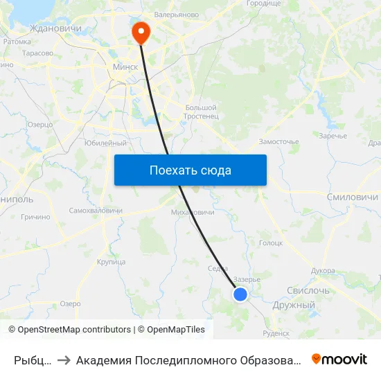 Рыбцы to Академия Последипломного Образования map