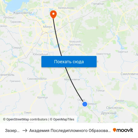 Зазерка to Академия Последипломного Образования map