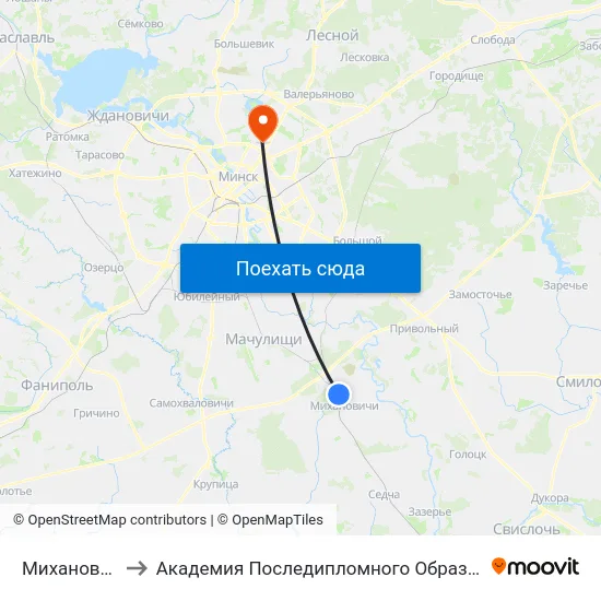 Михановичи to Академия Последипломного Образования map
