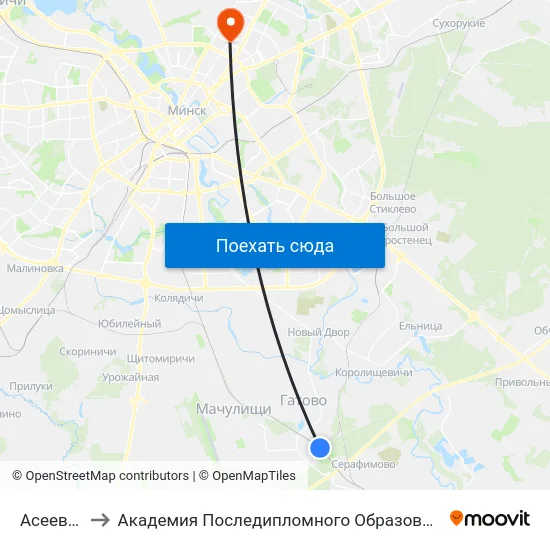 Асеевка to Академия Последипломного Образования map