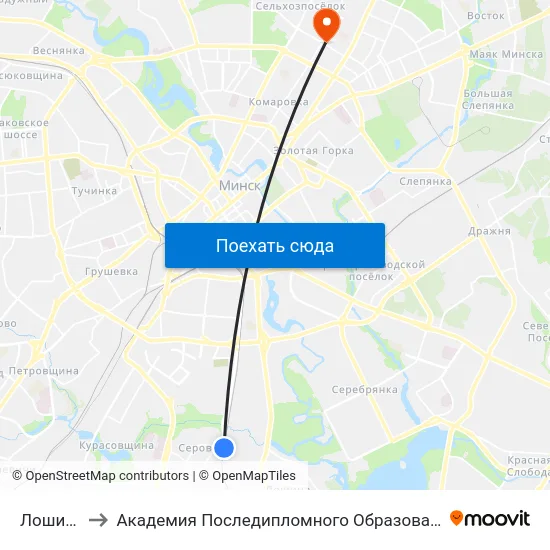 Лошица to Академия Последипломного Образования map