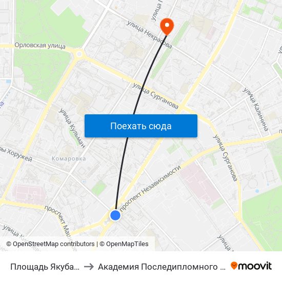 Площадь Якуба Коласа to Академия Последипломного Образования map