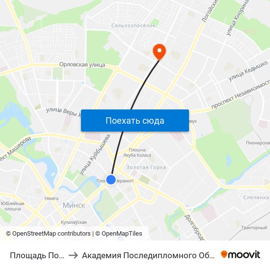 Площадь Победы to Академия Последипломного Образования map
