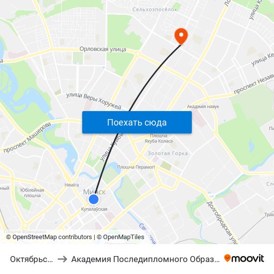 Октябрьская to Академия Последипломного Образования map