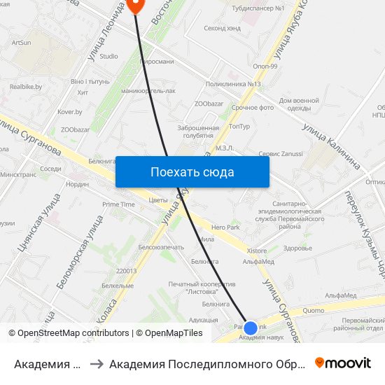 Академия Наук to Академия Последипломного Образования map