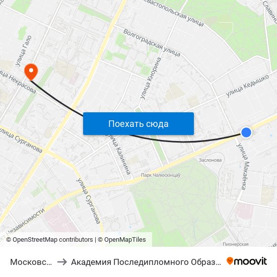 Московская to Академия Последипломного Образования map