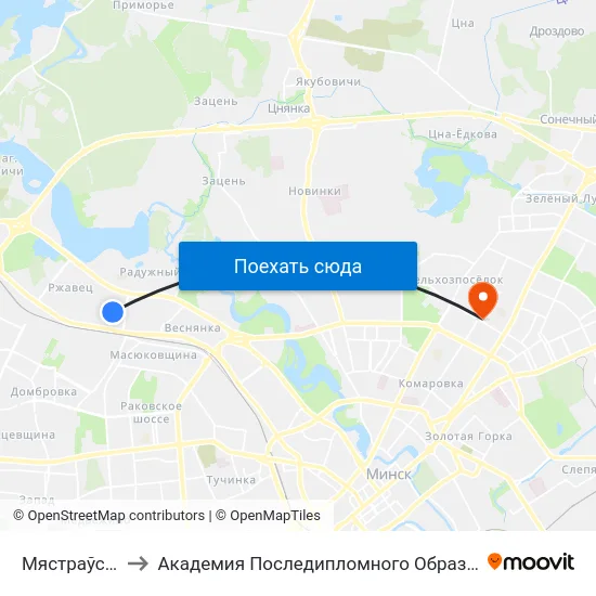 Мястраўская to Академия Последипломного Образования map