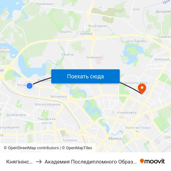 Княгінінская to Академия Последипломного Образования map