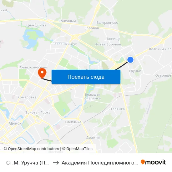 Ст.М. Уручча (Прыгарад) to Академия Последипломного Образования map