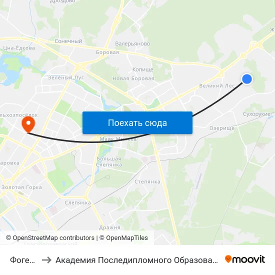 Фогеля to Академия Последипломного Образования map