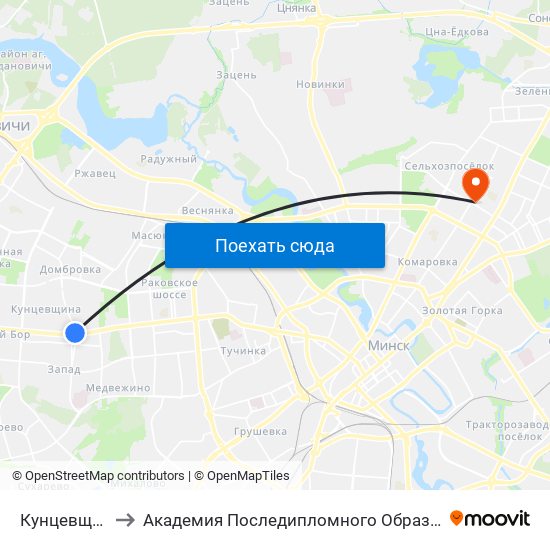 Кунцевщина to Академия Последипломного Образования map