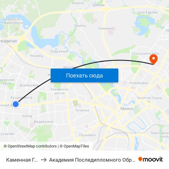 Каменная Горка to Академия Последипломного Образования map