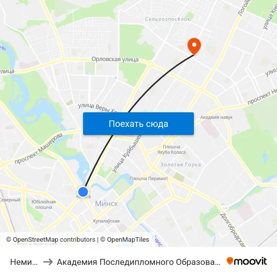 Немига to Академия Последипломного Образования map