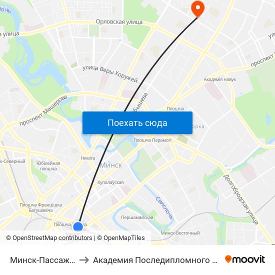 Минск-Пассажирский to Академия Последипломного Образования map