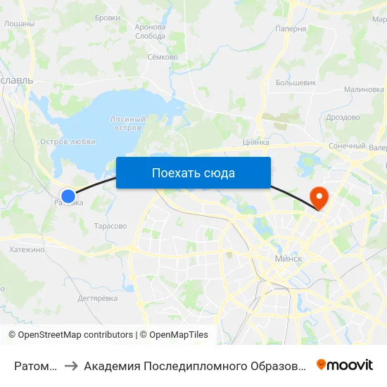 Ратомка to Академия Последипломного Образования map