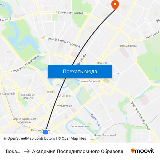 Вокзал to Академия Последипломного Образования map