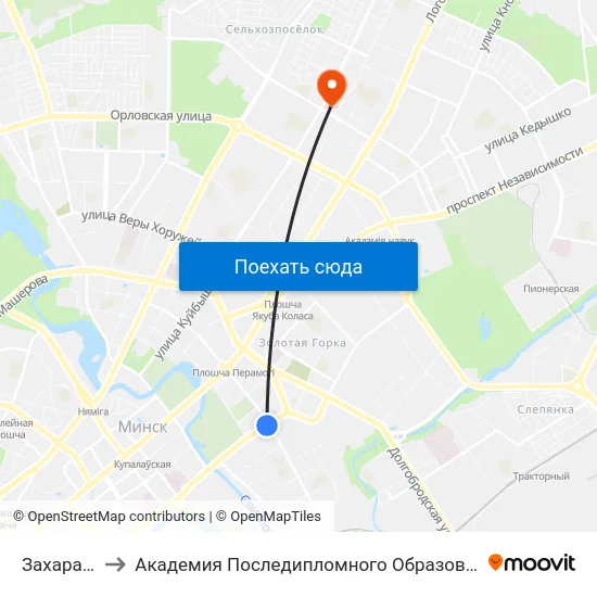 Захарава to Академия Последипломного Образования map
