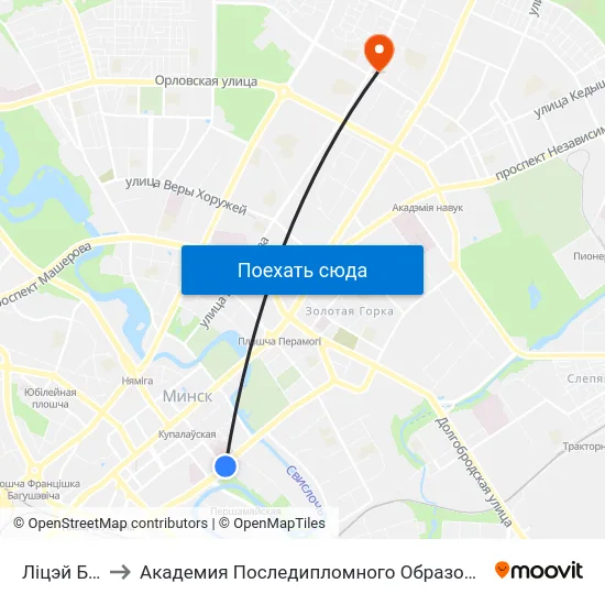 Ліцэй Бду to Академия Последипломного Образования map
