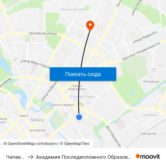 Чапаева to Академия Последипломного Образования map