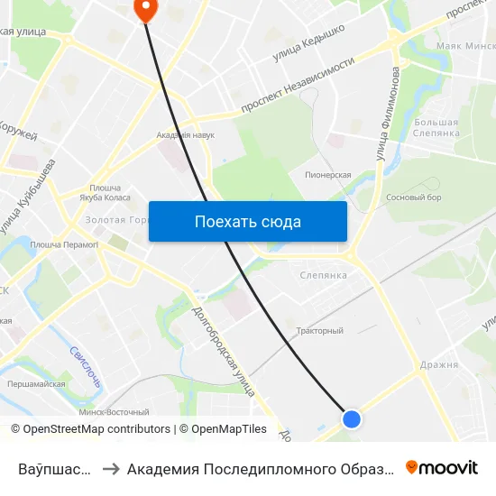 Ваўпшасава to Академия Последипломного Образования map