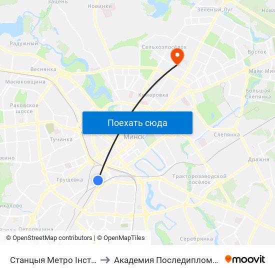 Станцыя Метро Інстытут Культуры to Академия Последипломного Образования map
