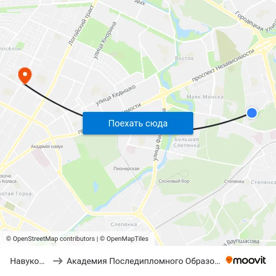 Навуковая to Академия Последипломного Образования map