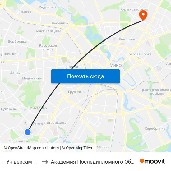 Універсам Брэст to Академия Последипломного Образования map