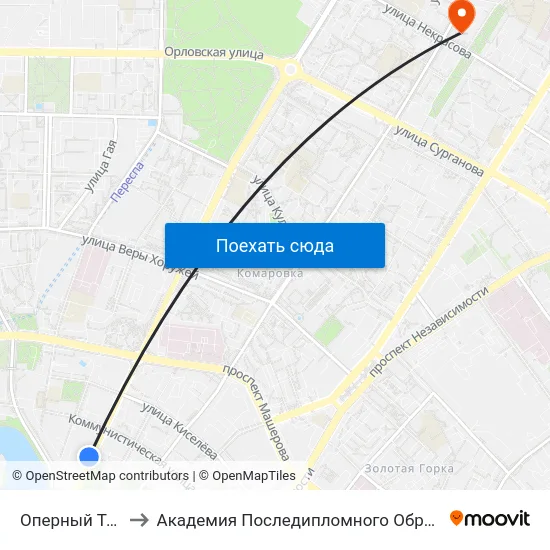 Оперный Театр to Академия Последипломного Образования map