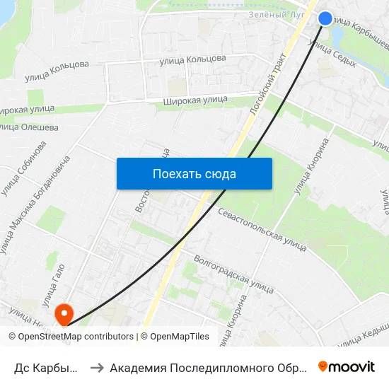 Дс Карбышева to Академия Последипломного Образования map